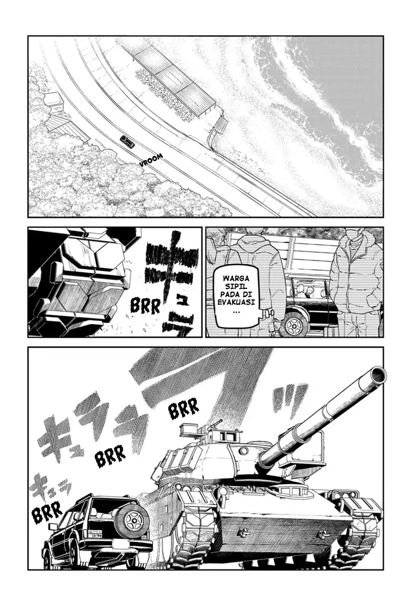 Baca Reincarnation no Kaben - Chapter 71 halaman 12