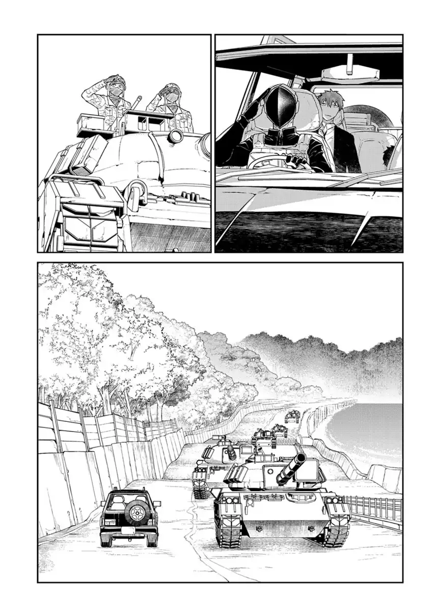 Baca Reincarnation no Kaben - Chapter 71 halaman 13