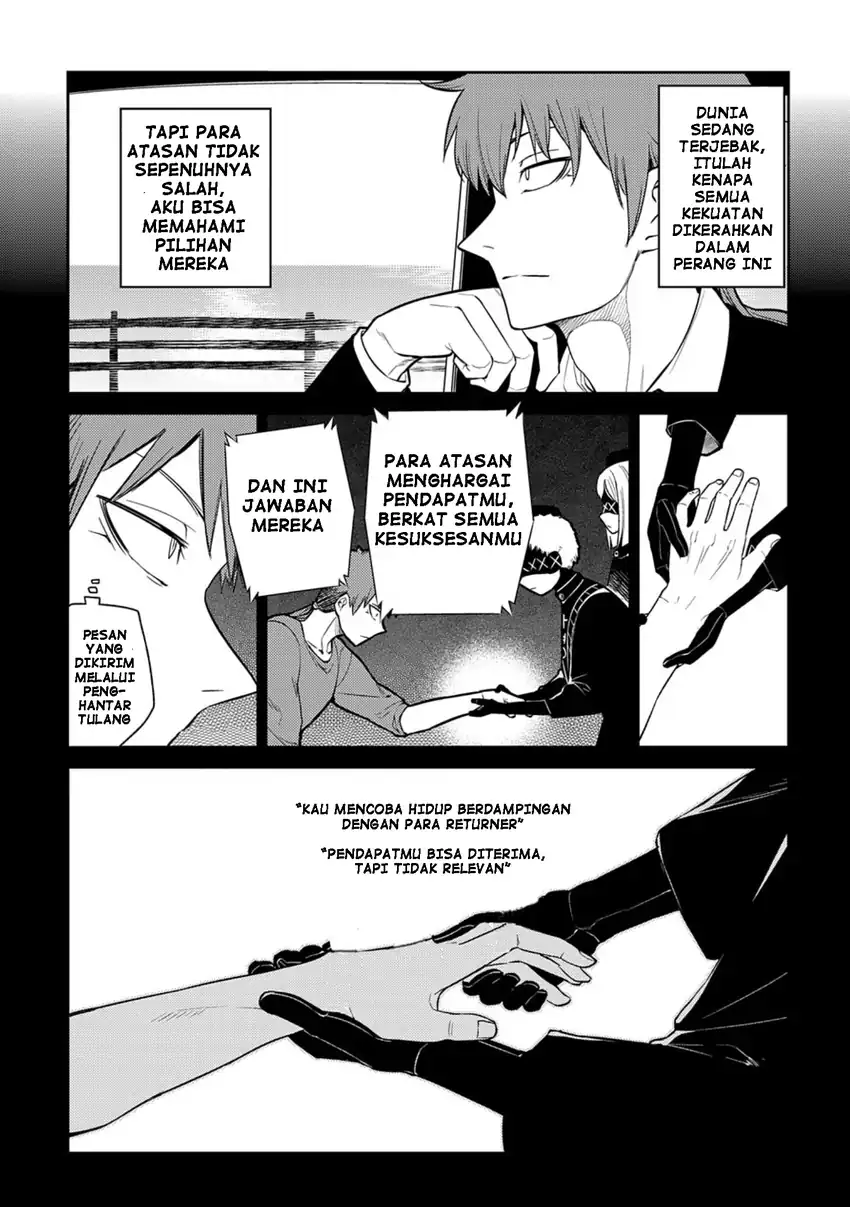 Baca Reincarnation no Kaben - Chapter 71 halaman 16