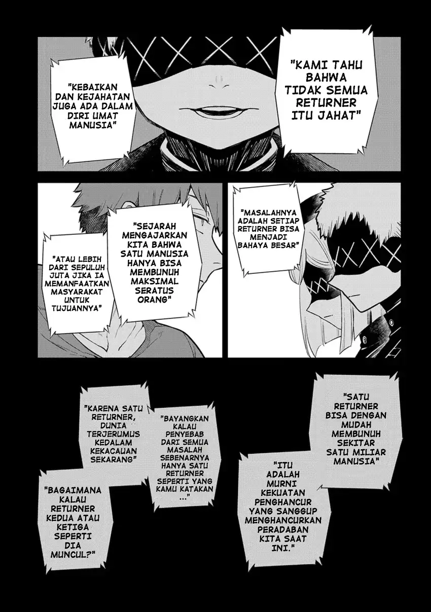 Baca Reincarnation no Kaben - Chapter 71 halaman 17