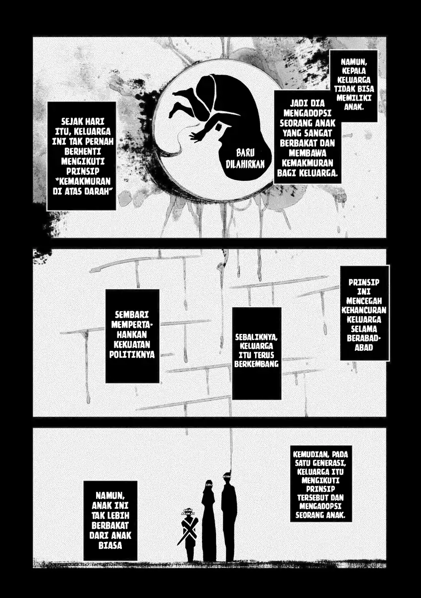 Baca Reincarnation no Kaben - Chapter 71 halaman 2