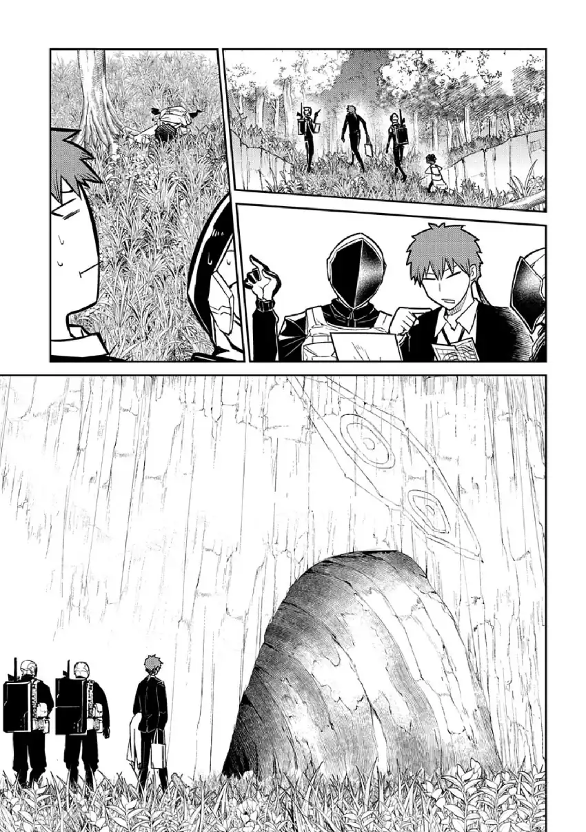 Baca Reincarnation no Kaben - Chapter 71 halaman 21