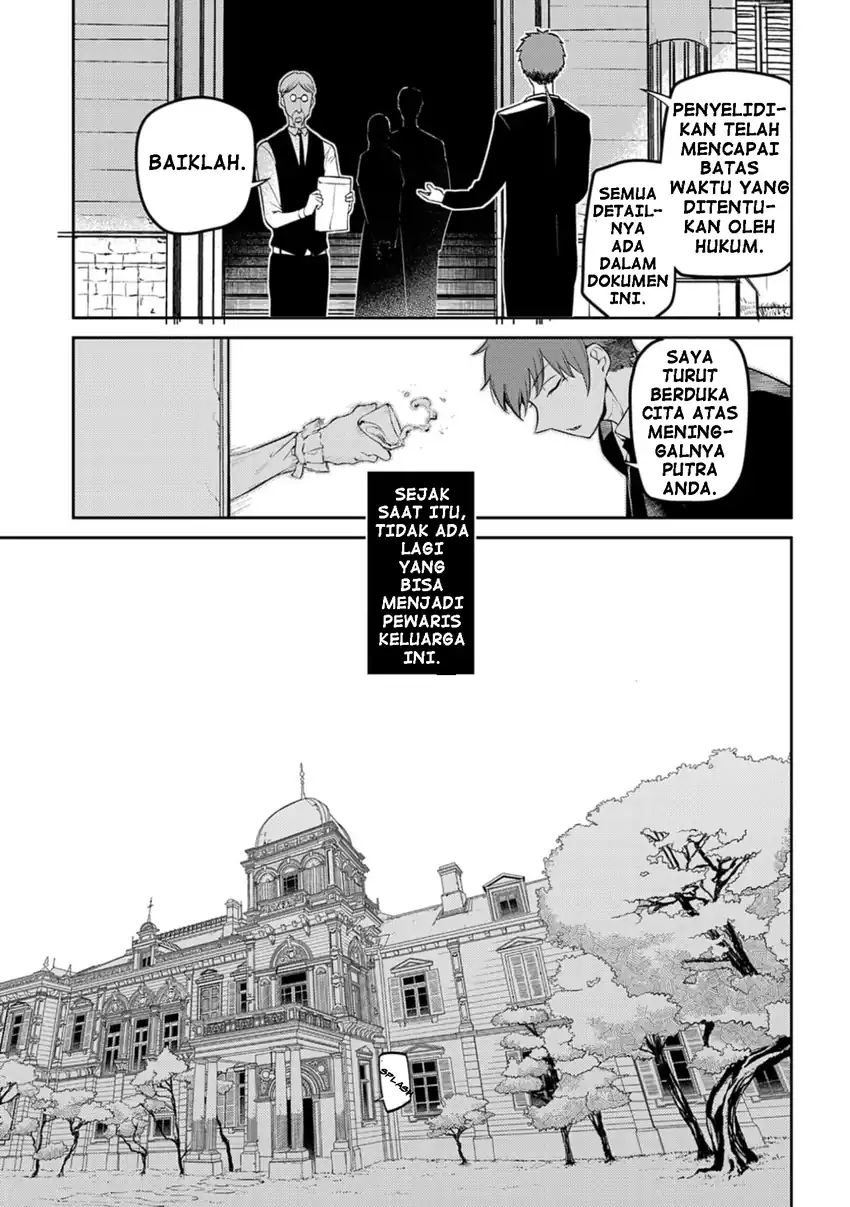 Baca Reincarnation no Kaben - Chapter 71 halaman 5