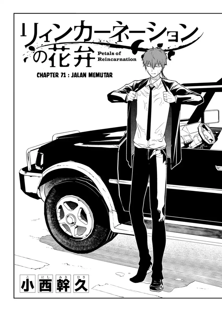 Baca Reincarnation no Kaben - Chapter 71 halaman 6