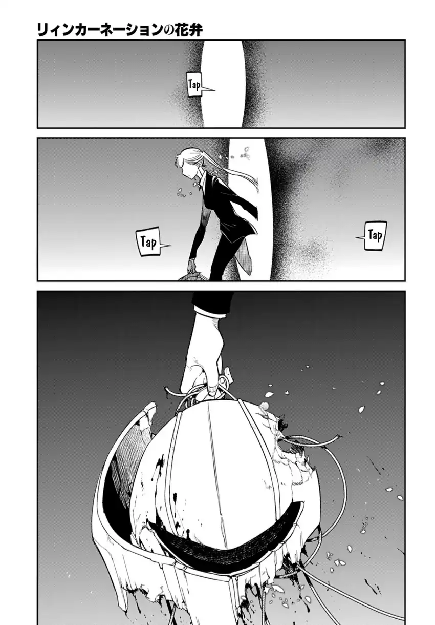 Baca Reincarnation no Kaben - Chapter 72 halaman 13