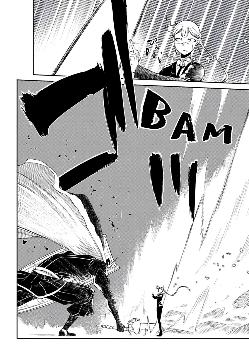 Baca Reincarnation no Kaben - Chapter 72 halaman 18