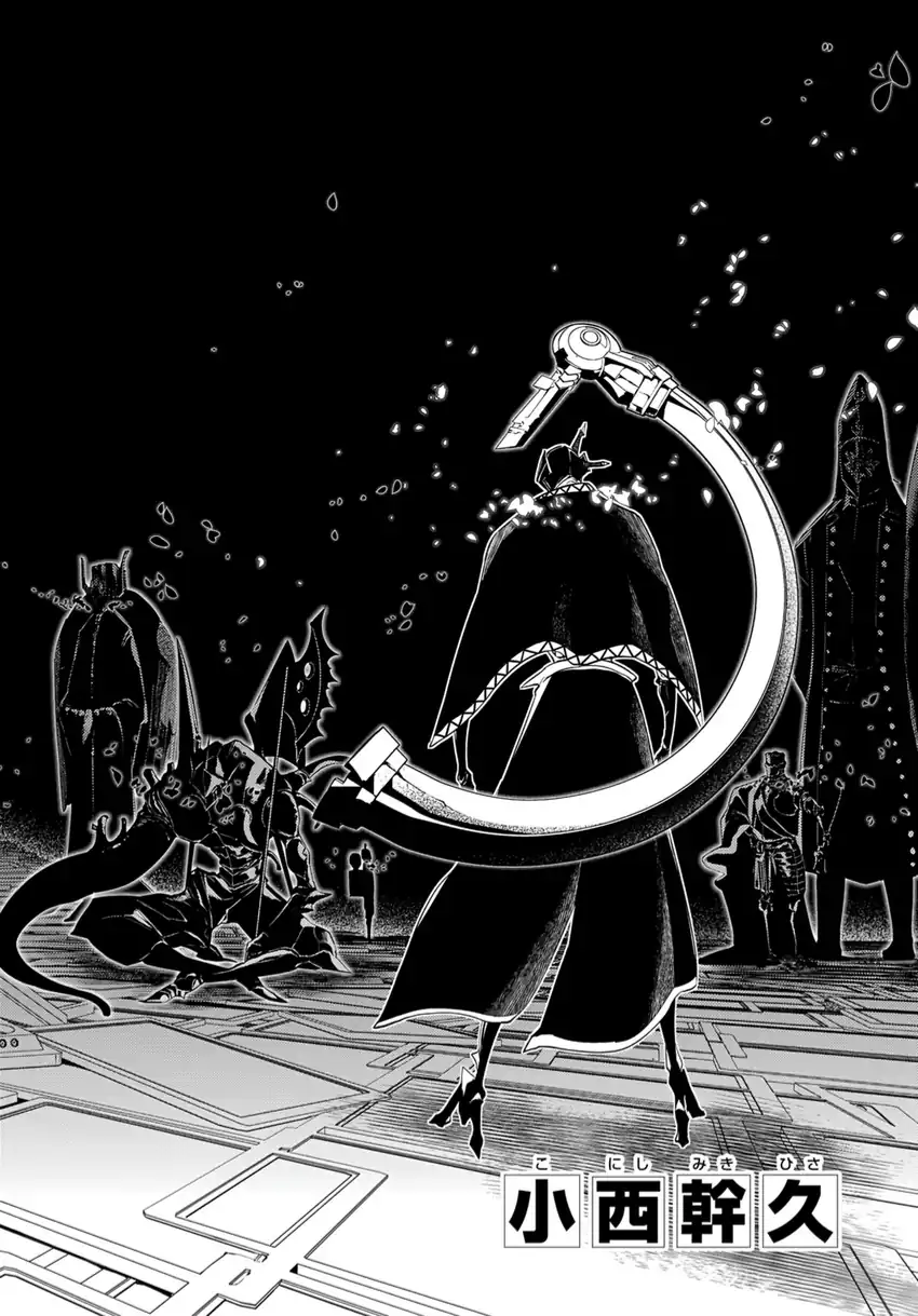 Baca Reincarnation no Kaben - Chapter 72 halaman 2