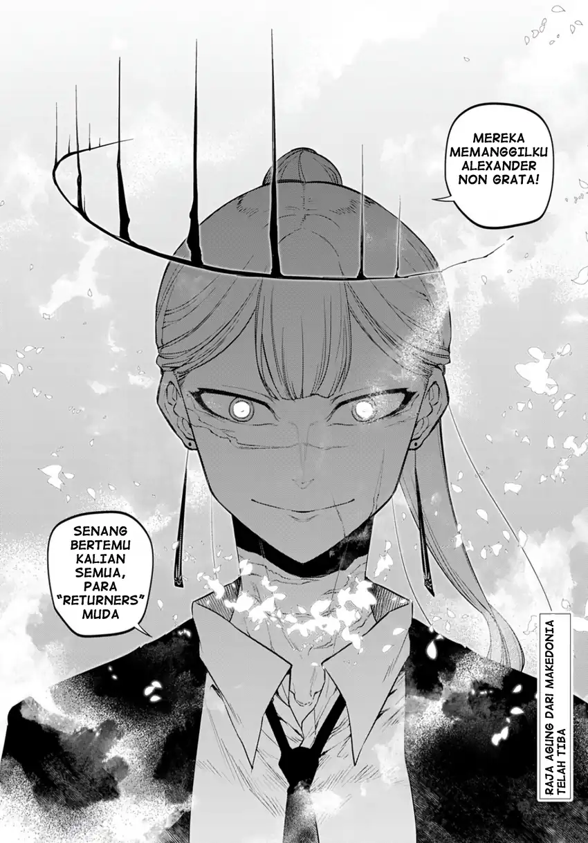 Baca Reincarnation no Kaben - Chapter 72 halaman 22