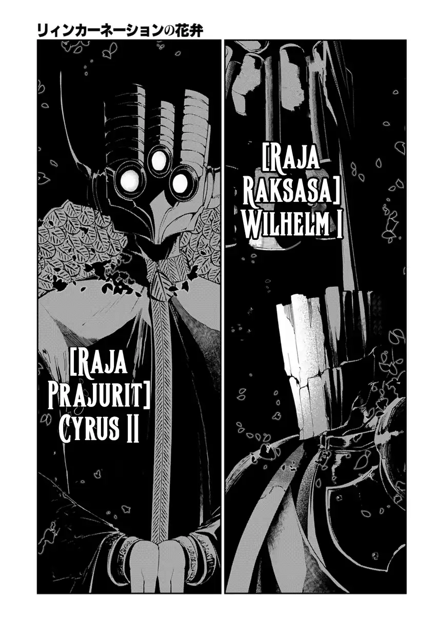 Baca Reincarnation no Kaben - Chapter 72 halaman 5
