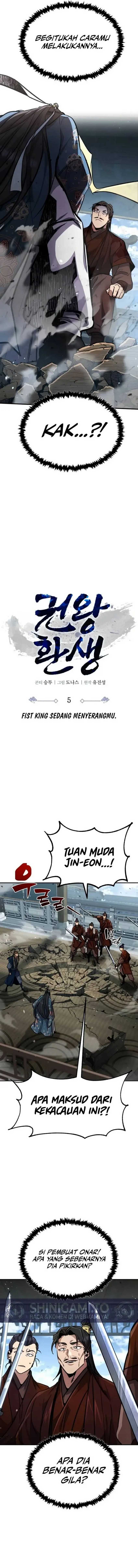 Reincarnation Of The Fist King Chapter 05 page 8