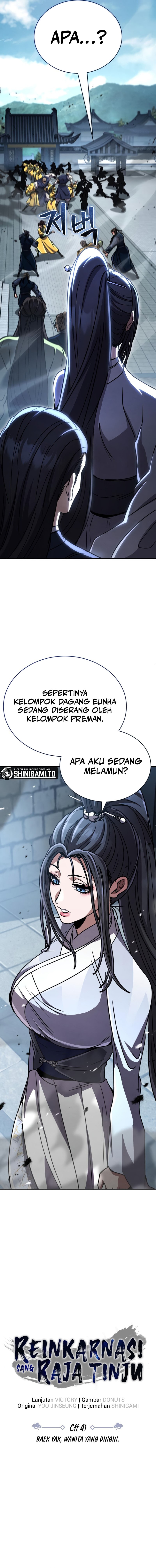 Baca Reincarnation Of The Fist King - Chapter 41 halaman 13