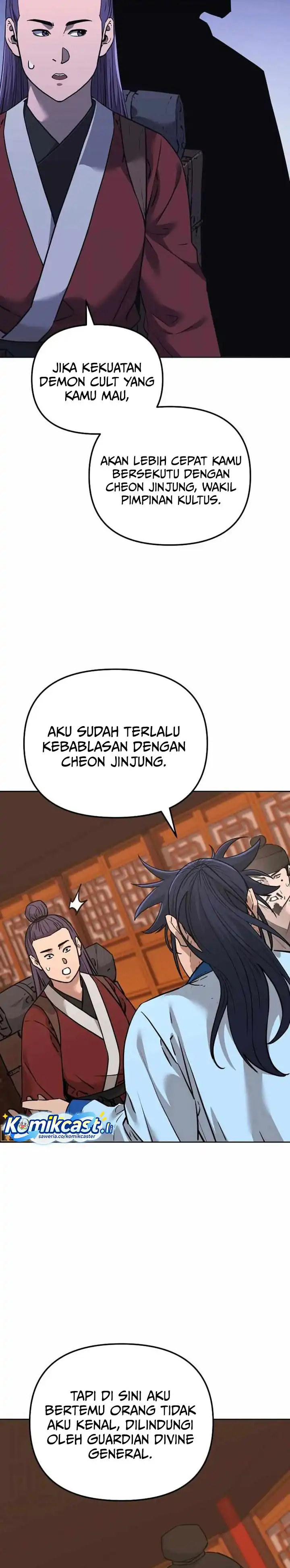 Reincarnation of the Murim Clan’s Former Ranker Chapter 173 page 50