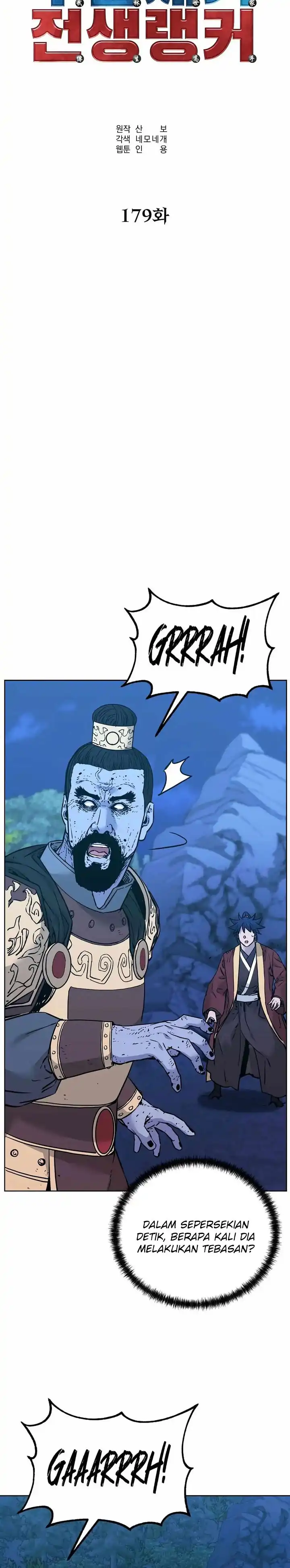 Baca Reincarnation of the Murim Clan’s Former Ranker - Chapter 179 halaman 17