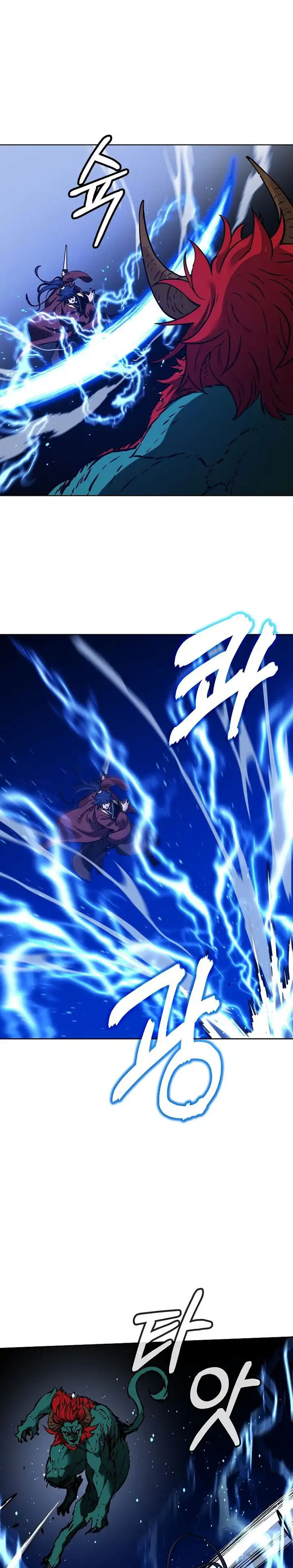 Baca Reincarnation of the Murim Clan’s Former Ranker - Chapter 187 halaman 11