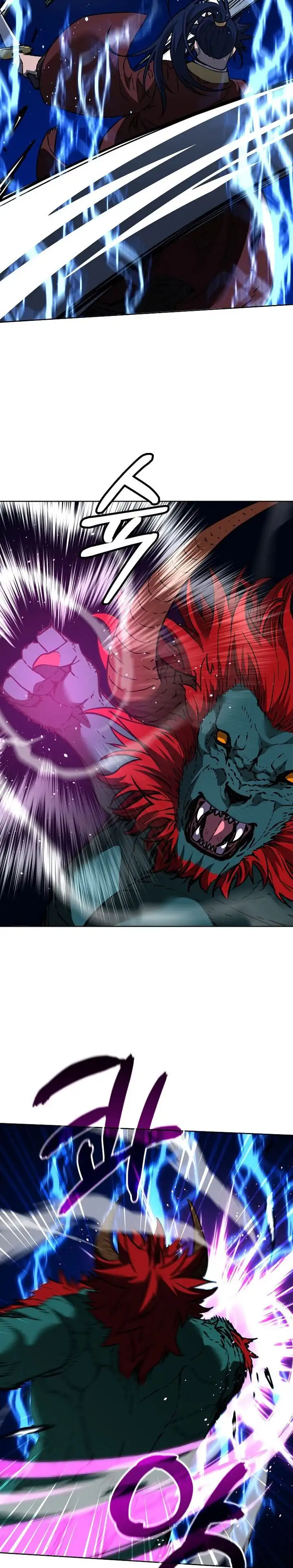 Baca Reincarnation of the Murim Clan’s Former Ranker - Chapter 187 halaman 12