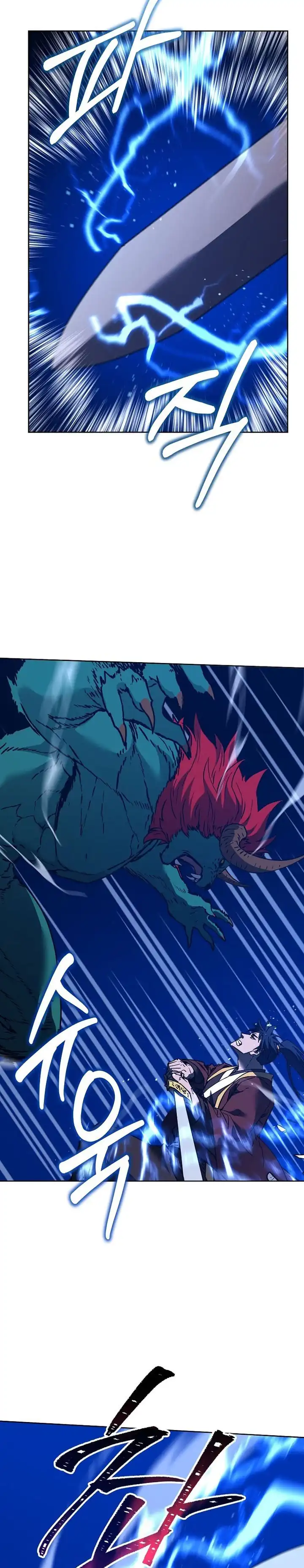 Baca Reincarnation of the Murim Clan’s Former Ranker - Chapter 187 halaman 16