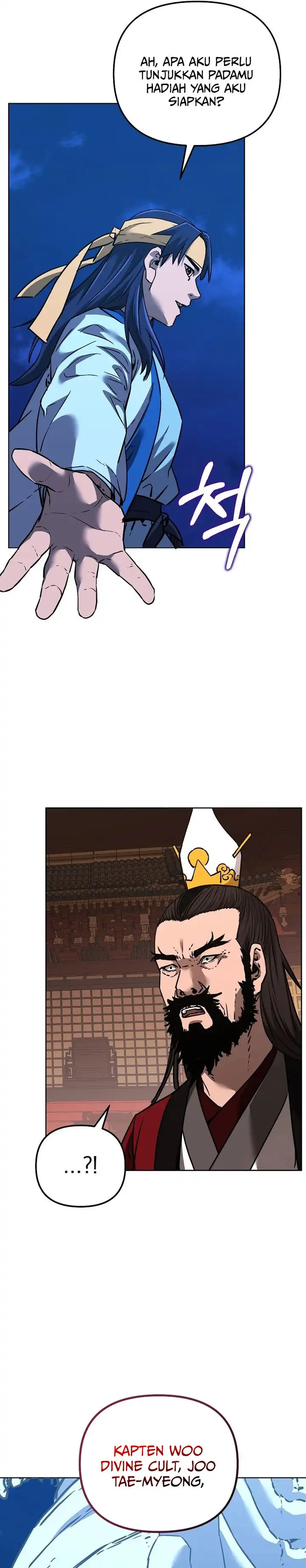 Baca Reincarnation of the Murim Clan’s Former Ranker - Chapter 188 halaman 34