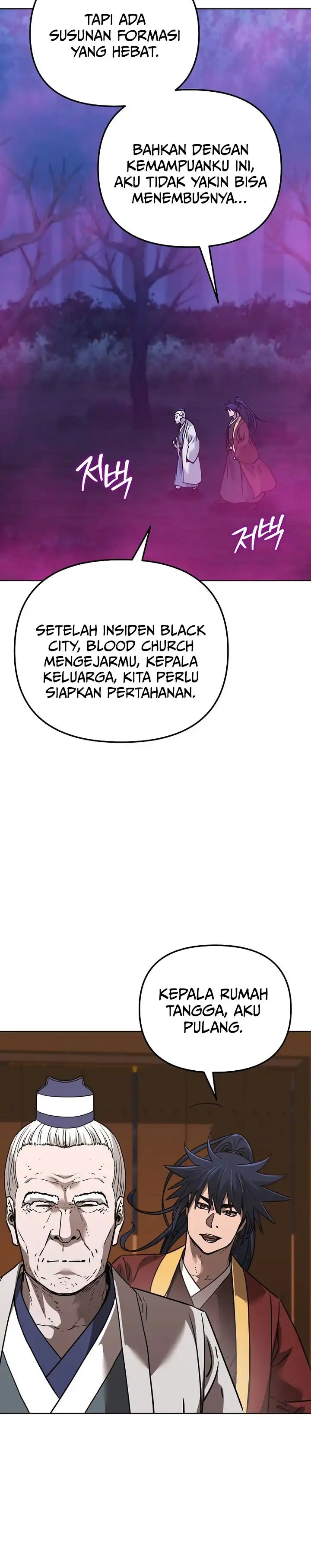 Baca Reincarnation of the Swordmaster - Chapter 186 halaman 20