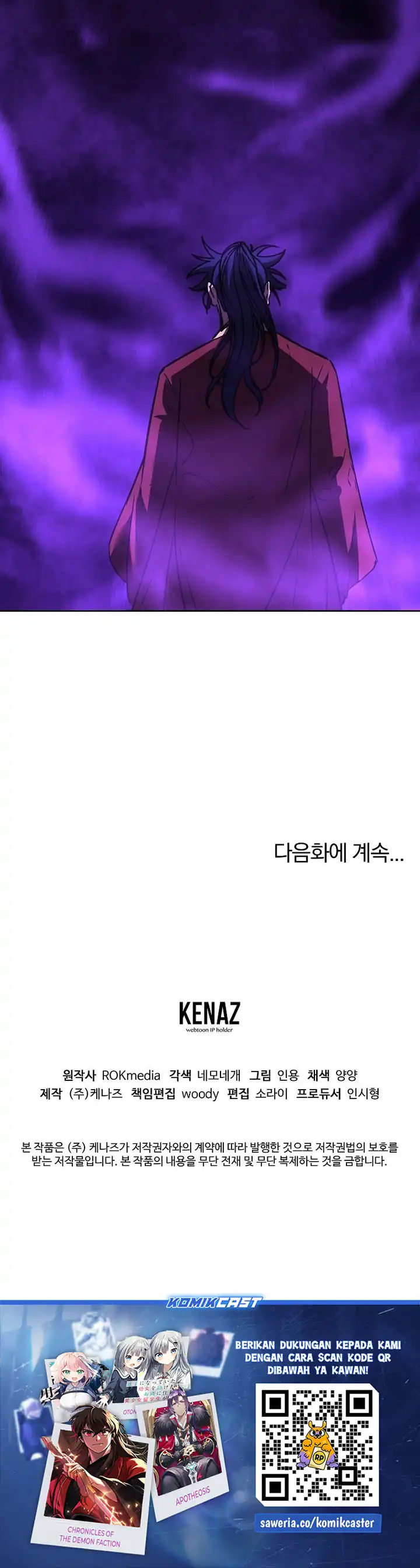 Baca Reincarnation of the Swordmaster - Chapter 186 halaman 38