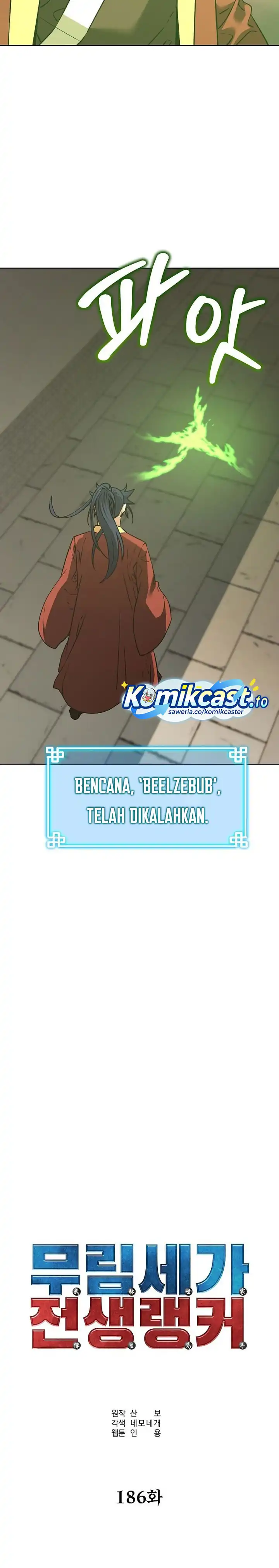 Baca Reincarnation of the Swordmaster - Chapter 186 halaman 5