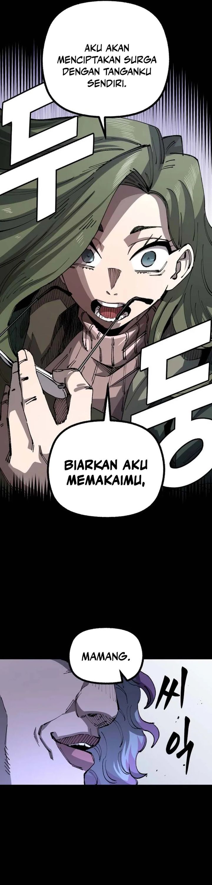 Baca Reincarnation Of The Veteran Soldier - Chapter 107 halaman 11