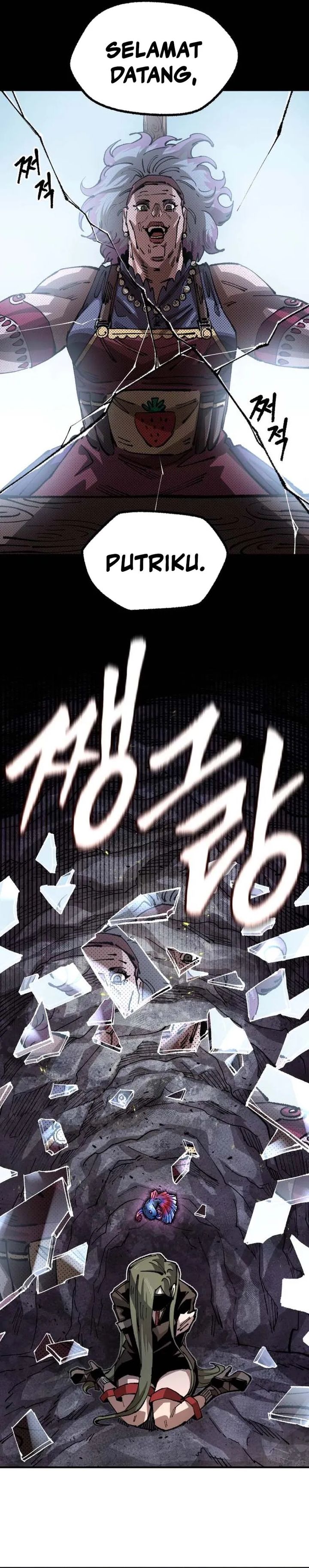 Baca Reincarnation Of The Veteran Soldier - Chapter 107 halaman 12