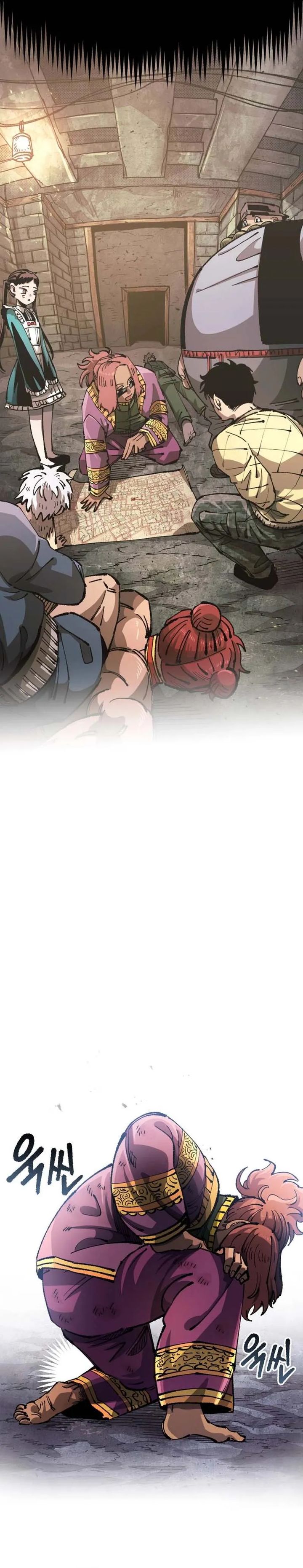 Baca Reincarnation Of The Veteran Soldier - Chapter 108 halaman 22