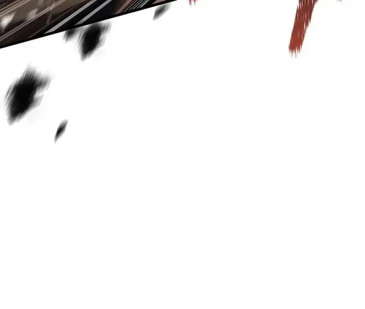 Baca Reincarnator's Stream - Chapter 11 halaman 25