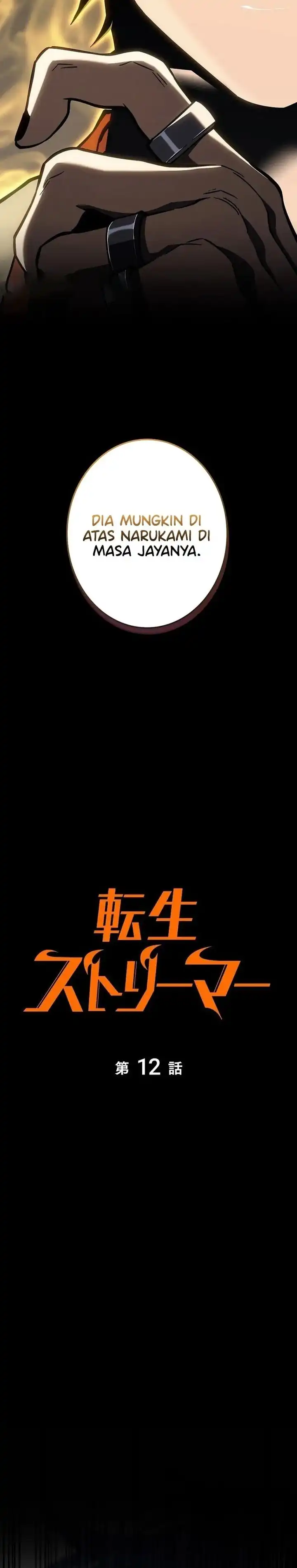 Baca Reincarnator's Stream - Chapter 12 halaman 11