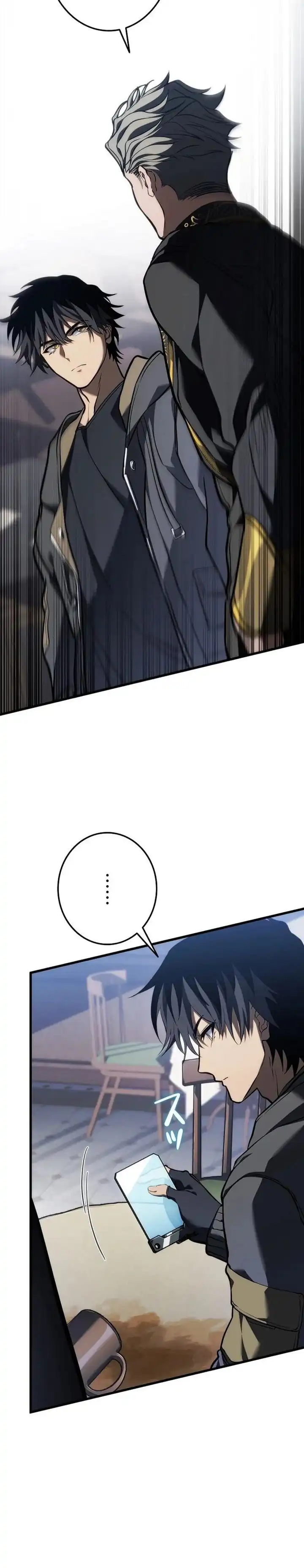 Baca Reincarnator's Stream - Chapter 12 halaman 27