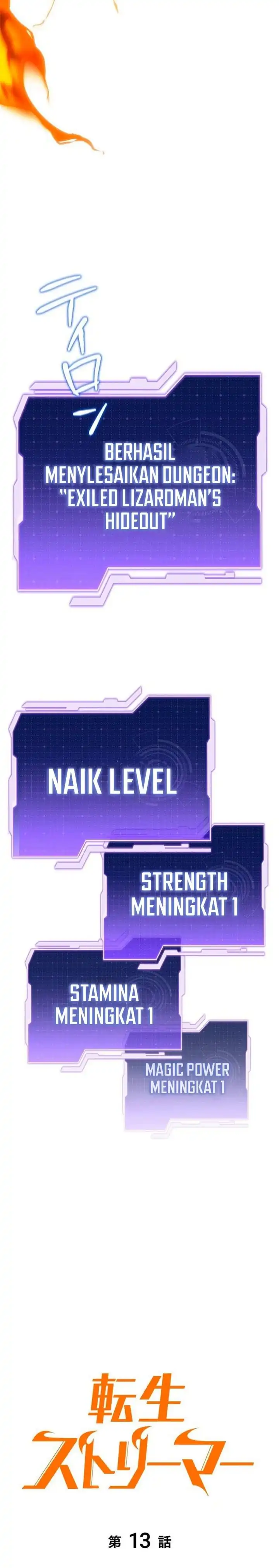 Baca Reincarnator's Stream - Chapter 13 halaman 13