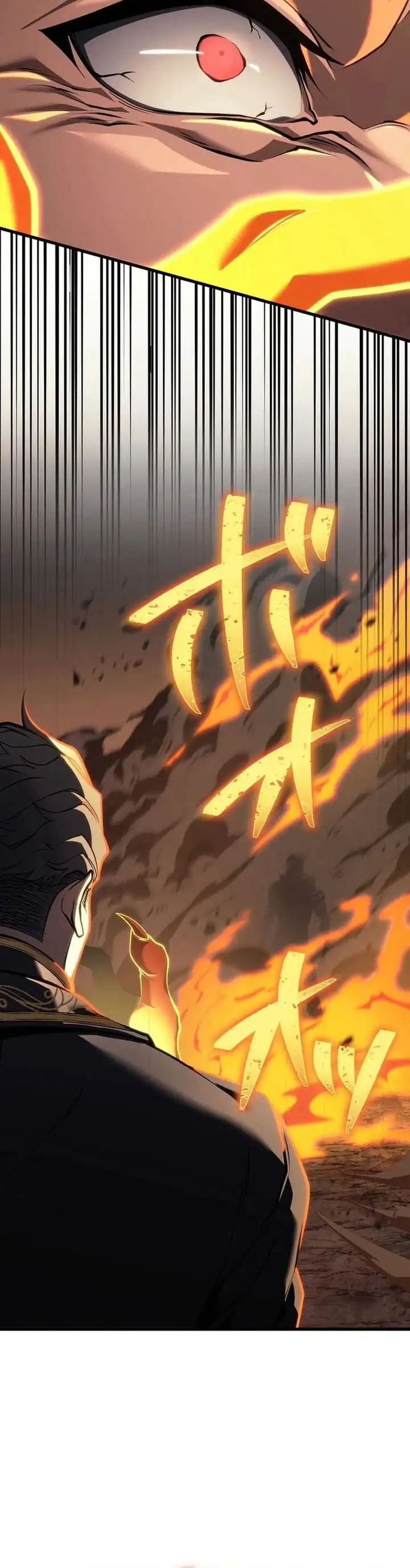 Baca Reincarnator's Stream - Chapter 14 halaman 7