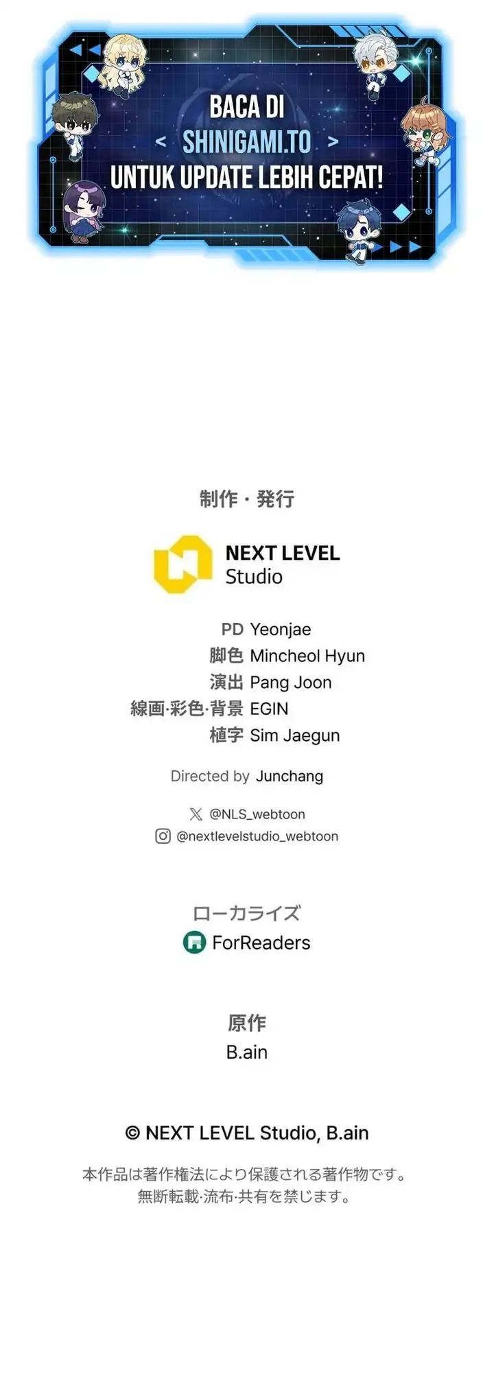 Baca Reincarnator's Stream - Chapter 15 halaman 45