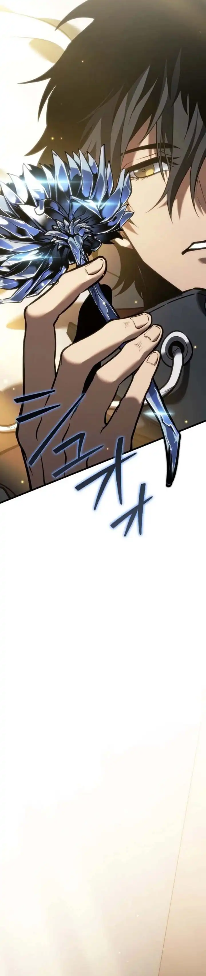 Baca Reincarnator's Stream - Chapter 21 halaman 21