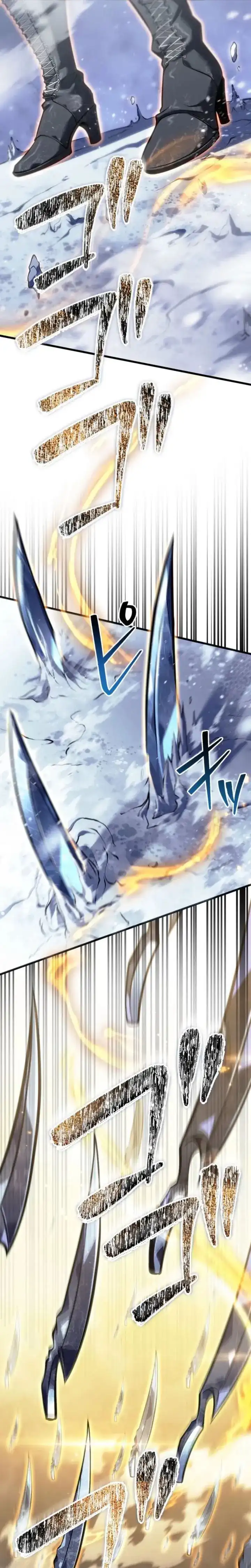 Baca Reincarnator's Stream - Chapter 23 halaman 18