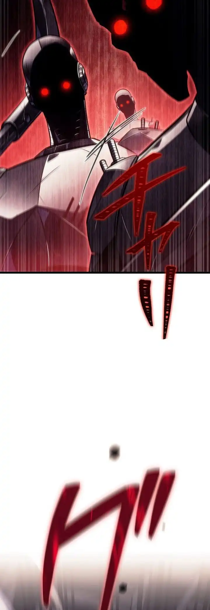 Baca Reincarnator's Stream - Chapter 24 halaman 45