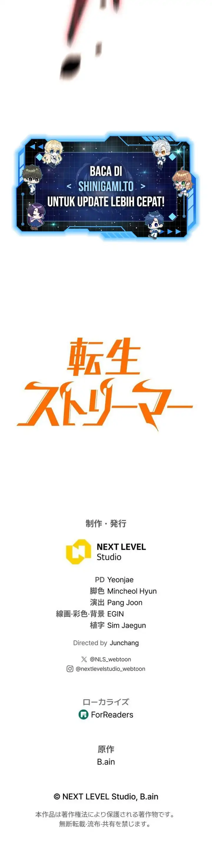 Baca Reincarnator's Stream - Chapter 24 halaman 47