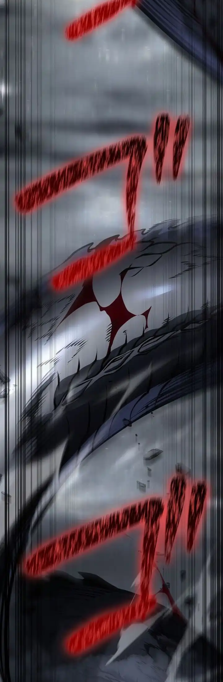 Baca Reincarnator's Stream - Chapter 28 halaman 3