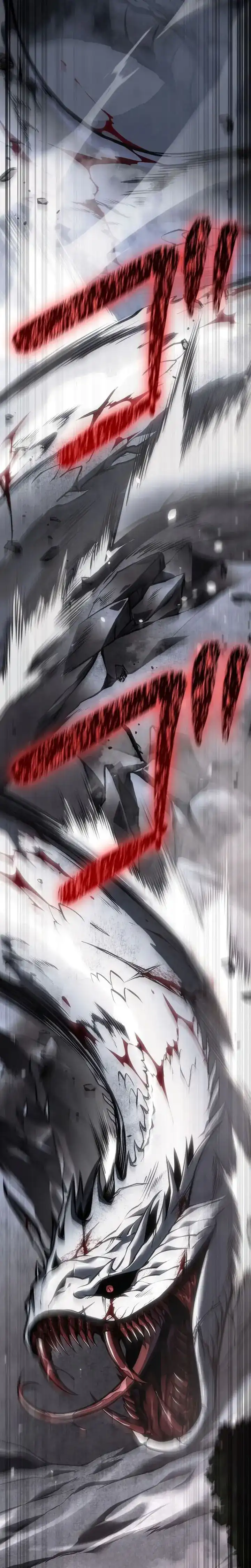 Baca Reincarnator's Stream - Chapter 28 halaman 4