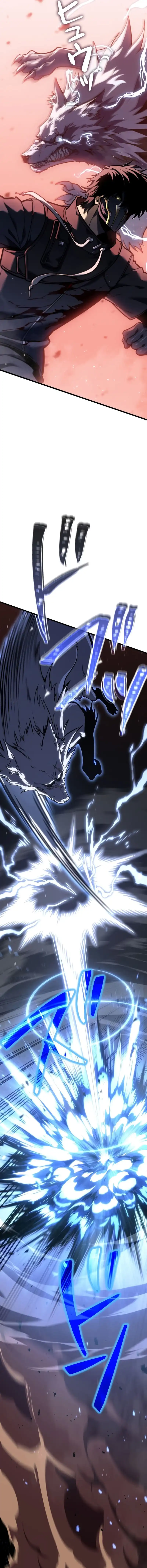 Baca Reincarnator's Stream - Chapter 37 halaman 18