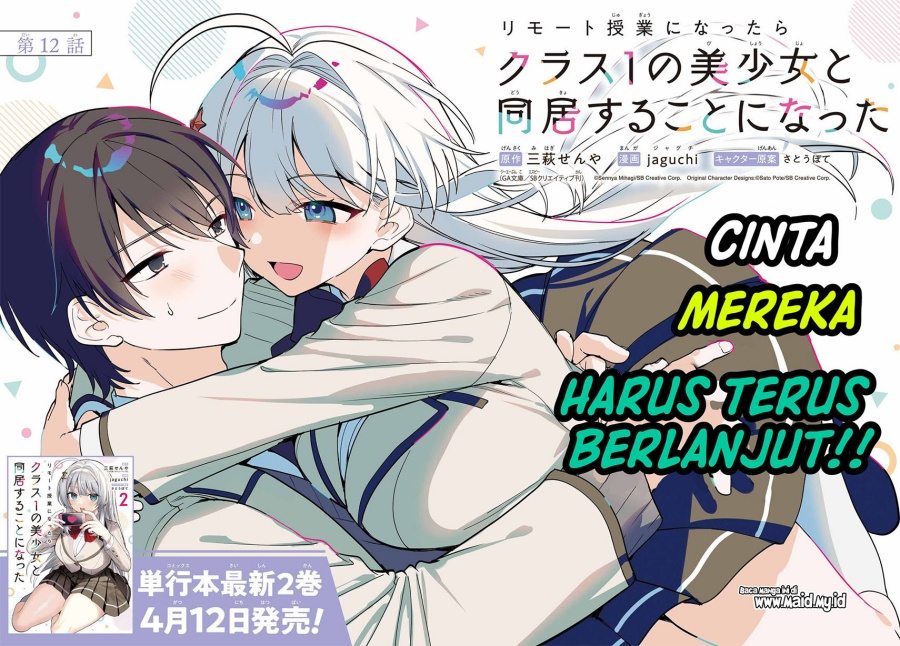 Baca Komik Remote Jugyou ni Nattara Class 1 no Bishoujo to Doukyo Suru Koto ni Natta Chapter 12 halaman 4