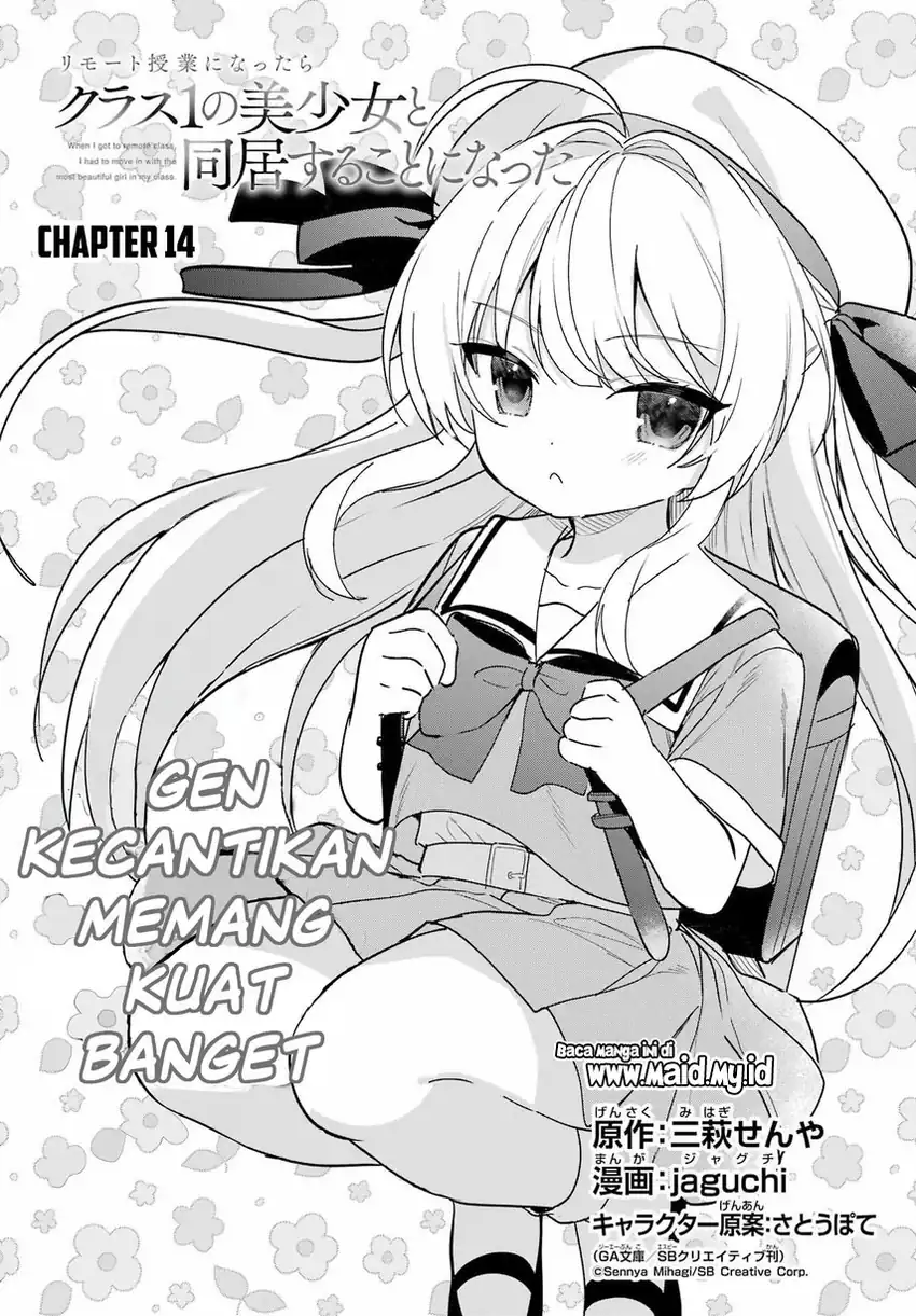 Baca Remote Jugyou ni Nattara Class 1 no Bishoujo to Doukyo Suru Koto ni Natta Chapter 14 - Halaman 4 Baca Remote Jugyou ni Nattara Class 1 no Bishoujo to Doukyo Suru Koto ni Natta - Chapter 14 halaman 4