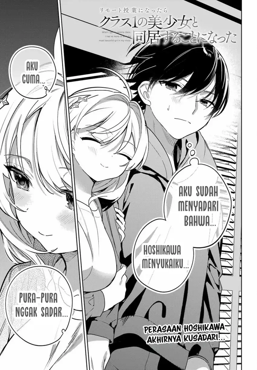 Baca Remote Jugyou ni Nattara Class 1 no Bishoujo to Doukyo Suru Koto ni Natta - Chapter 17 halaman 3