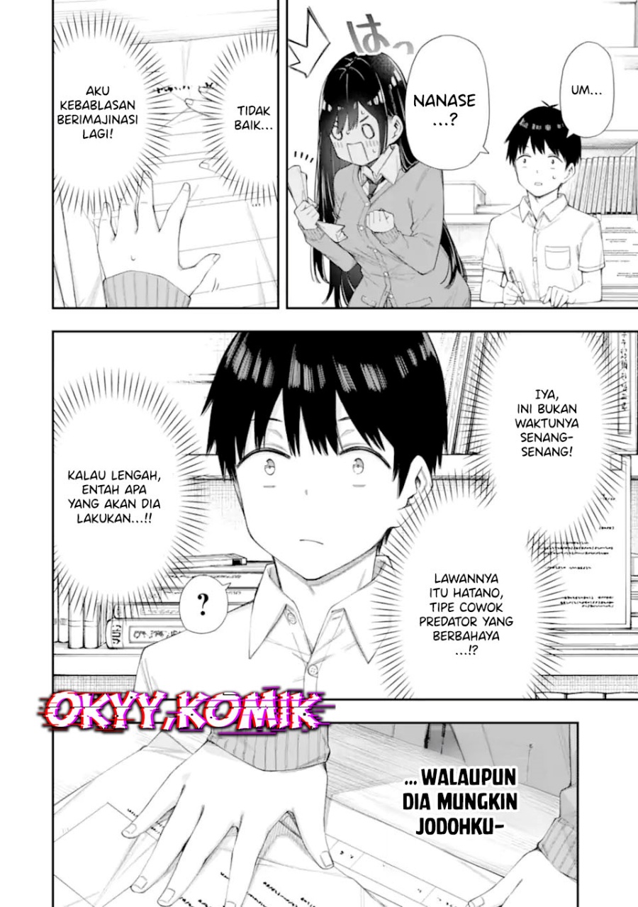 Renai no Jugyou Chapter 06 page 20