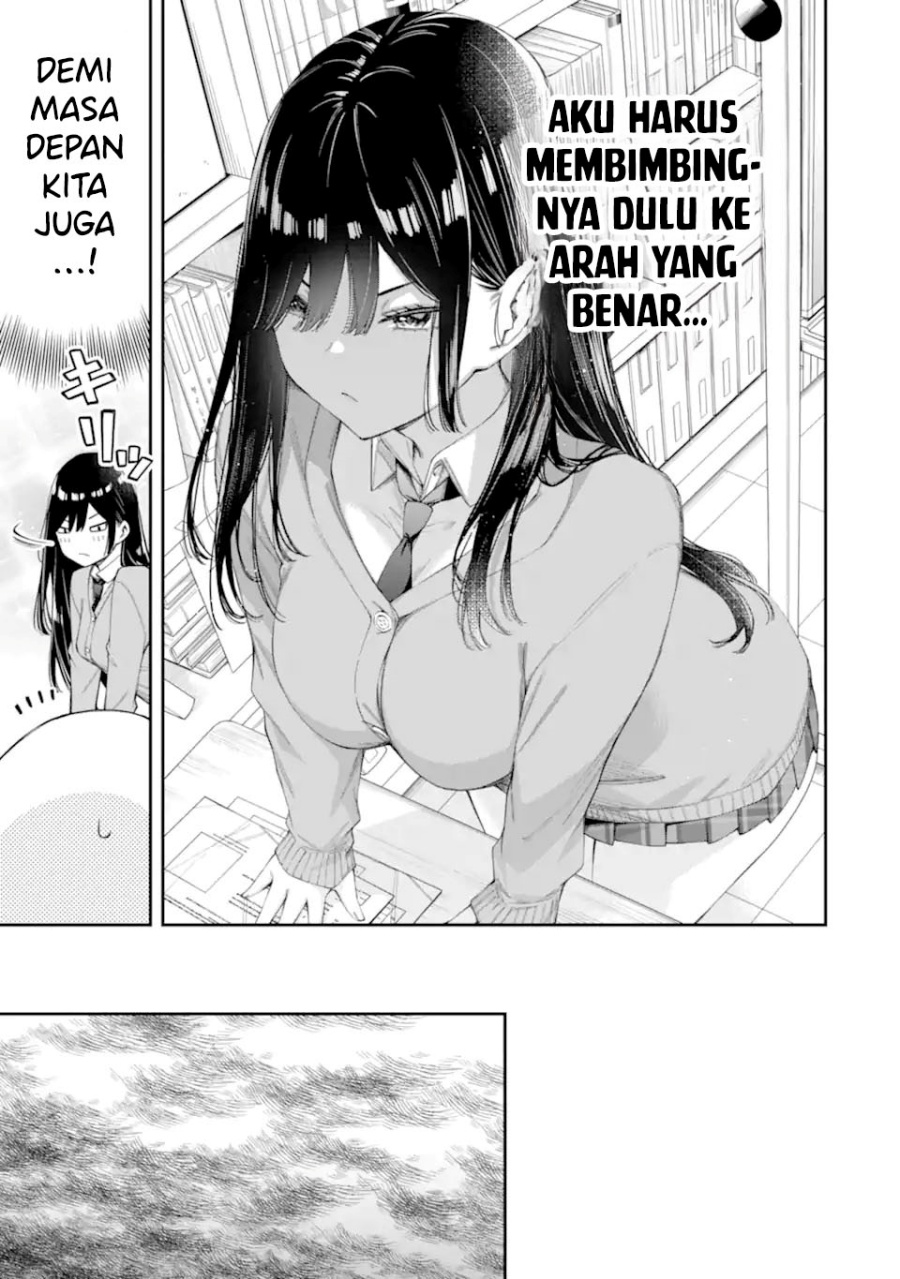 Renai no Jugyou Chapter 06 page 22