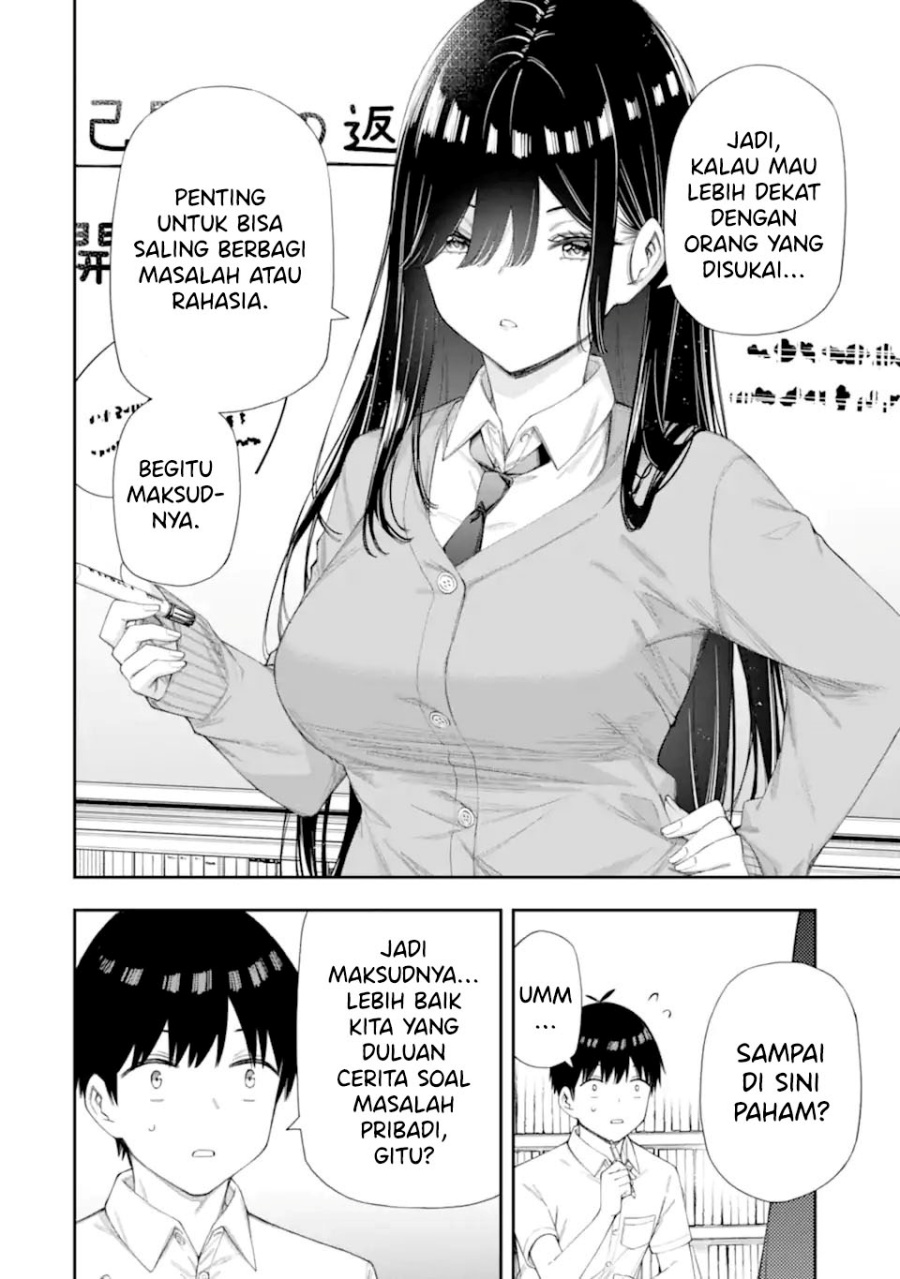 Renai no Jugyou Chapter 06 page 28