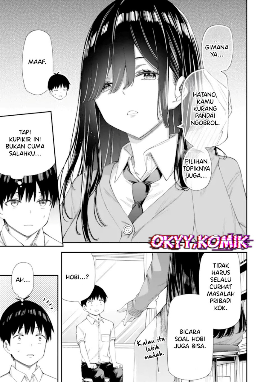 Renai no Jugyou Chapter 06 page 38