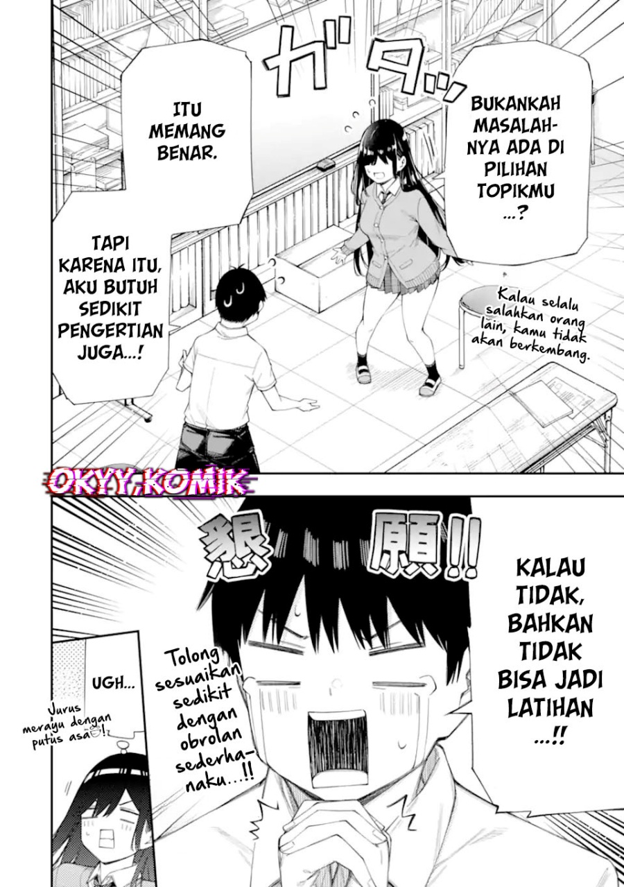 Renai no Jugyou Chapter 06 page 44