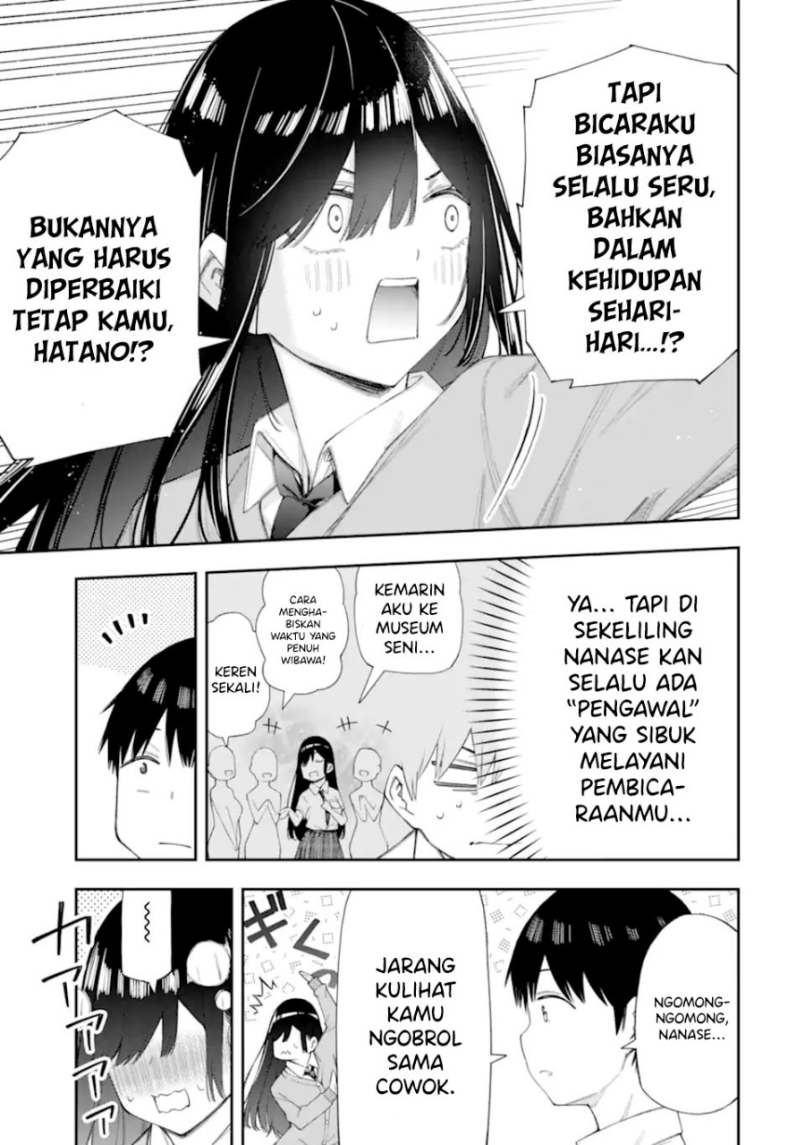 Renai no Jugyou Chapter 06 page 46