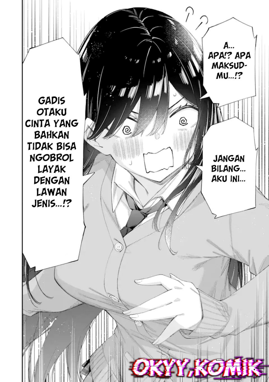 Renai no Jugyou Chapter 06 page 48